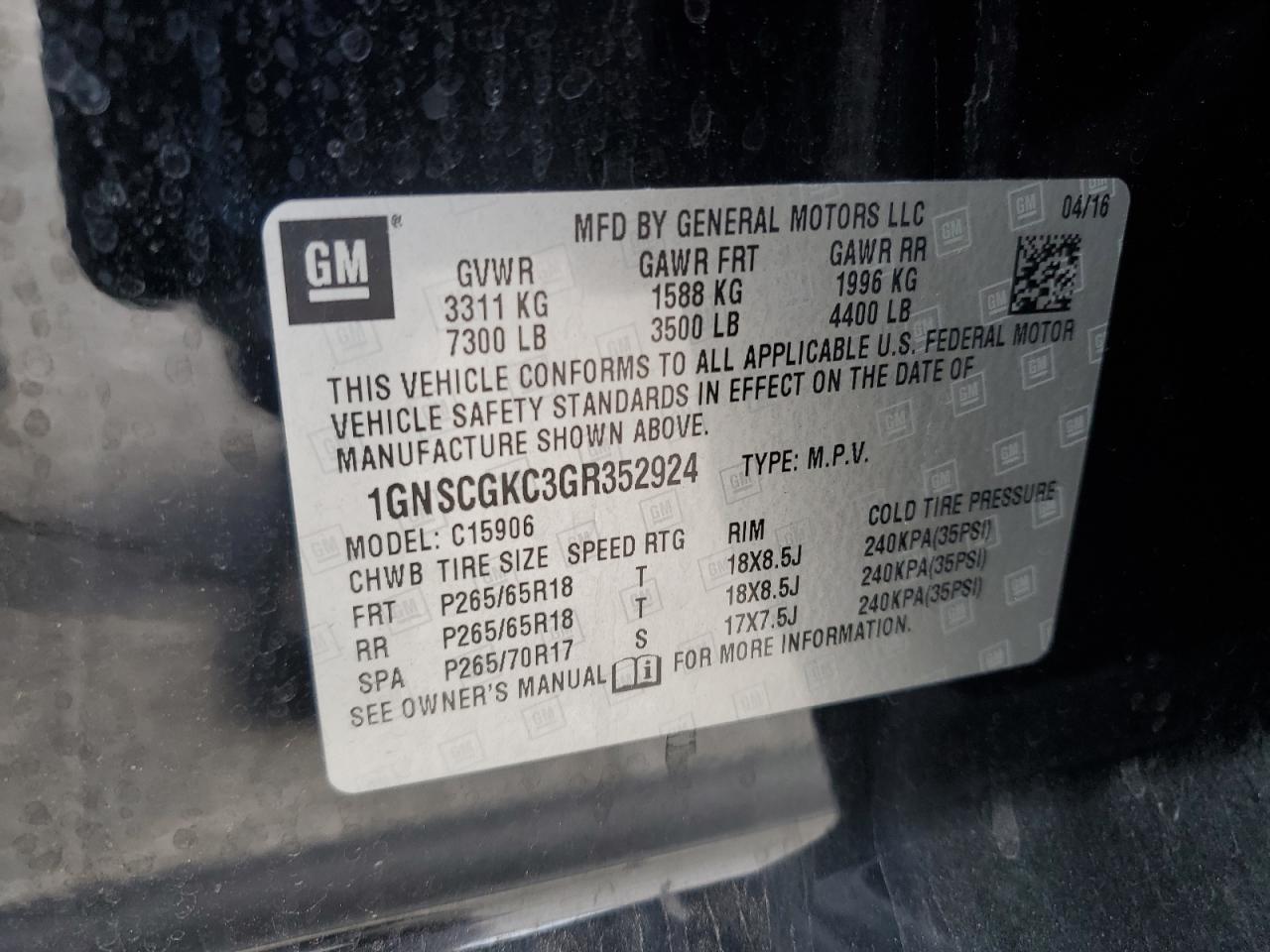 CHEVROLET SUBURBAN C1500 LS