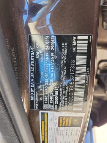 2014 MERCEDES-BENZ GLK 250 BL #3284786523