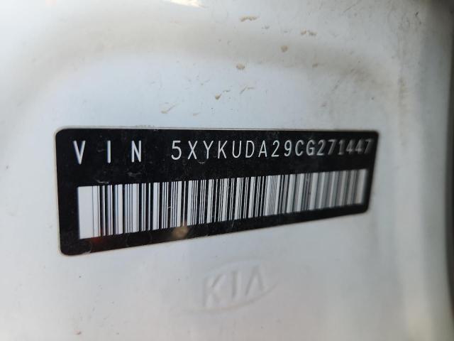 2012 KIA SORENTO EX - 5XYKUDA29CG271447