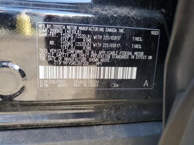 2024 TOYOTA RAV4 LE 2T3F1RFV5RC397309