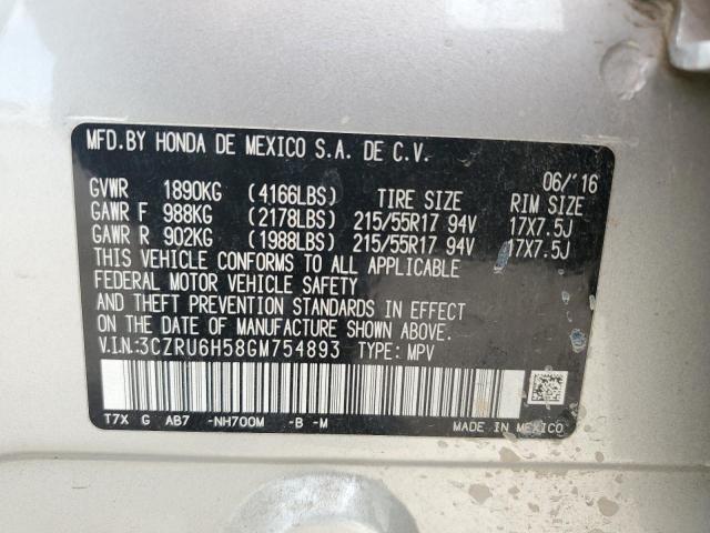 2016 HONDA HR-V EX 3CZRU6H58GM754893