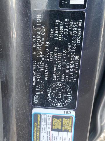 2018 KIA SEDONA EX KNDMC5C18J6370959