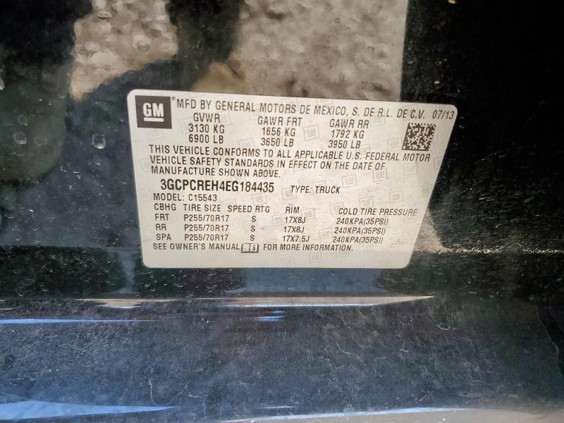 2014 CHEVROLET SILVERADO #3315850147