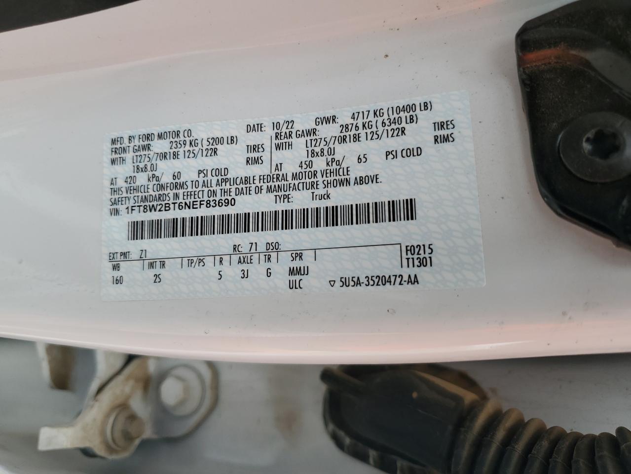 FORD F-250 SUPER DUTY