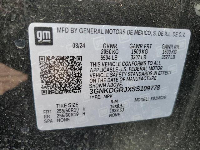 2025 CHEVROLET BLAZER LT - 3GNKDGRJXSS109778