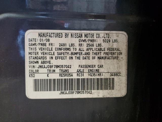 2008 INFINITI EX35 BASE #3240861909