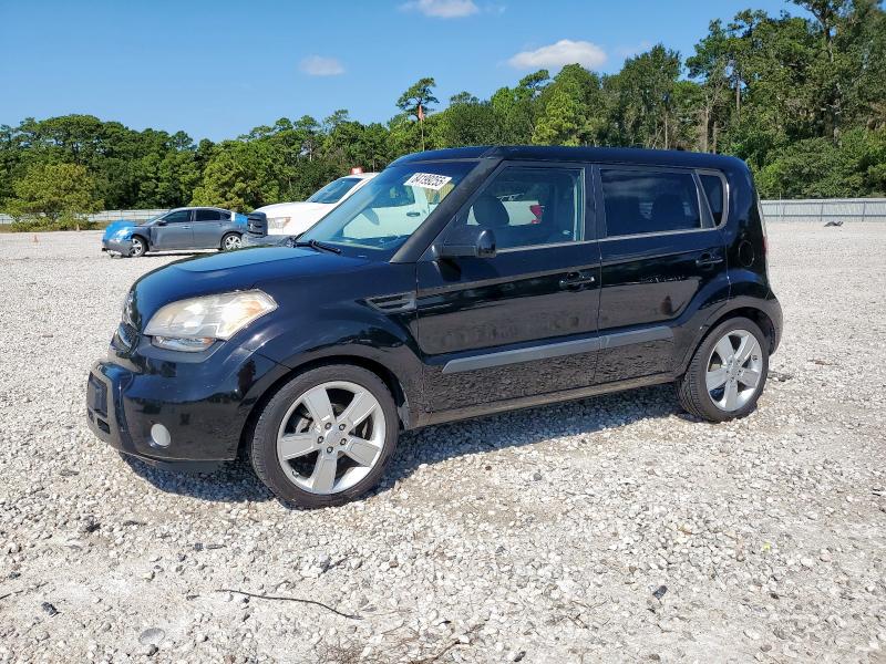 Global Auto Auctions: 2011 KIA SOUL +