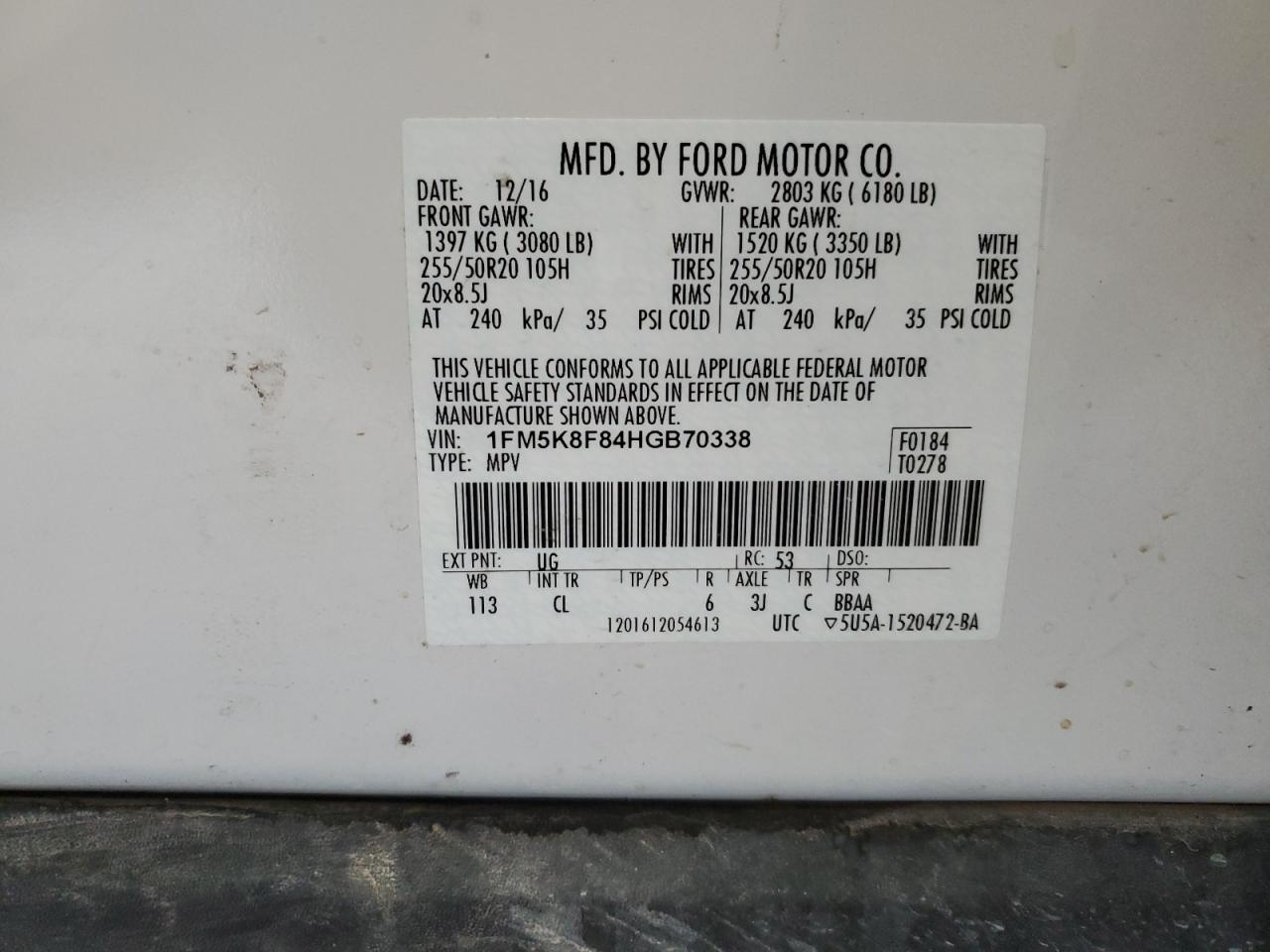 FORD EXPLORER LIMITED