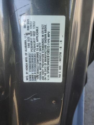 2012 HONDA ODYSSEY EX - 5FNRL5H65CB138515