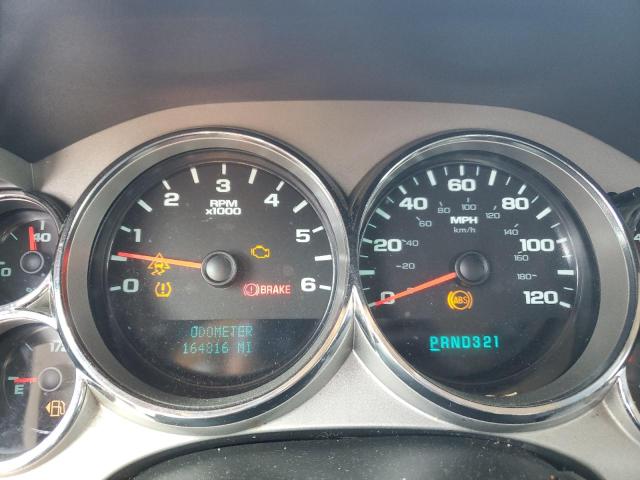 2008 CHEVROLET SILVERADO #3290277207