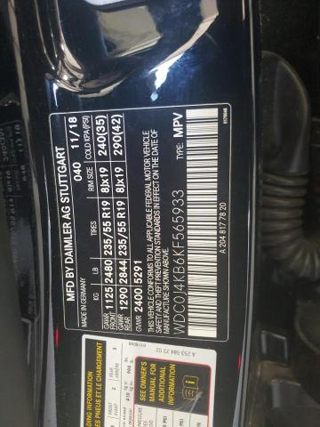 2019 MERCEDES-BENZ GLC COUPE 300 4MATIC WDC0J4KB6KF565933