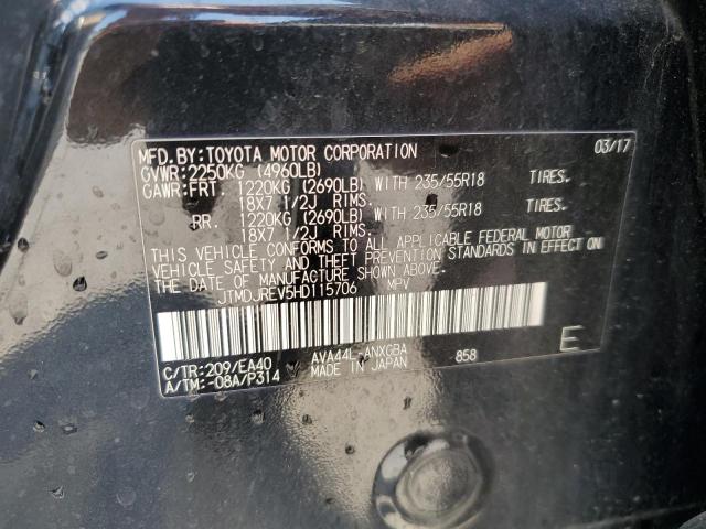 2017 TOYOTA RAV4 HV LI JTMDJREV5HD115706