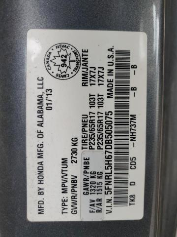 2013 HONDA ODYSSEY EX - 5FNRL5H67DB505075