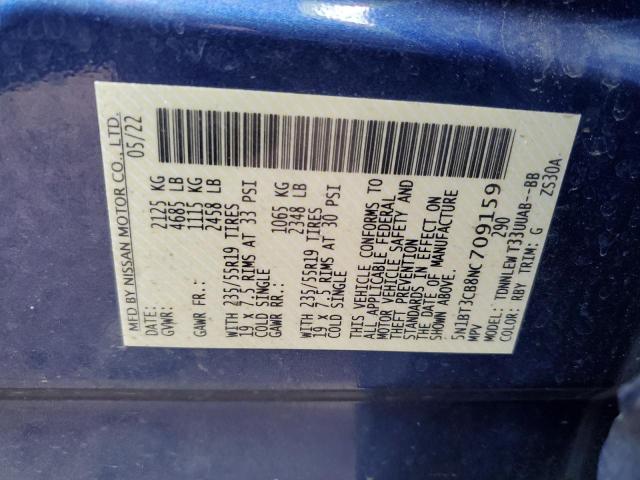 2022 NISSAN ROGUE SL 5N1BT3CB8NC709159