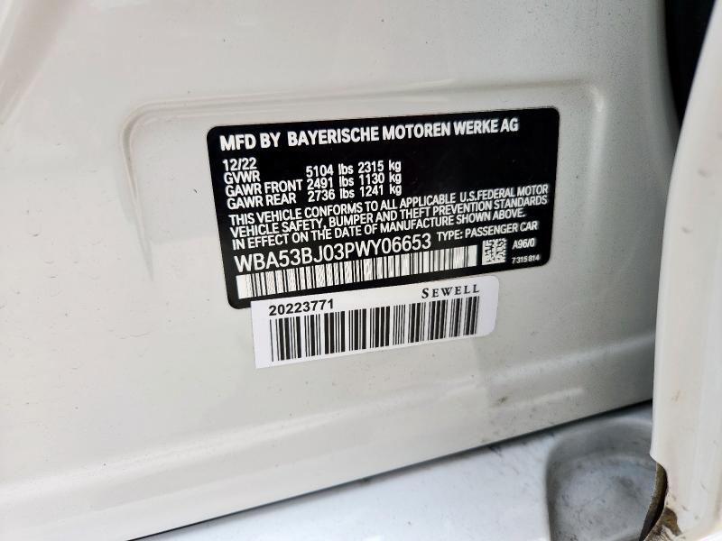 2023 BMW 540 I #3317692084