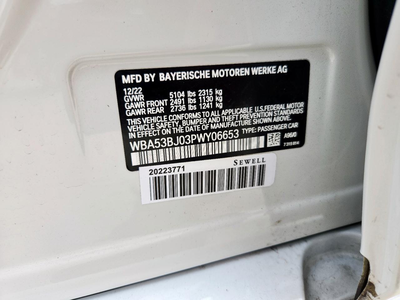 Lot #3317692084 2023 BMW 540 I