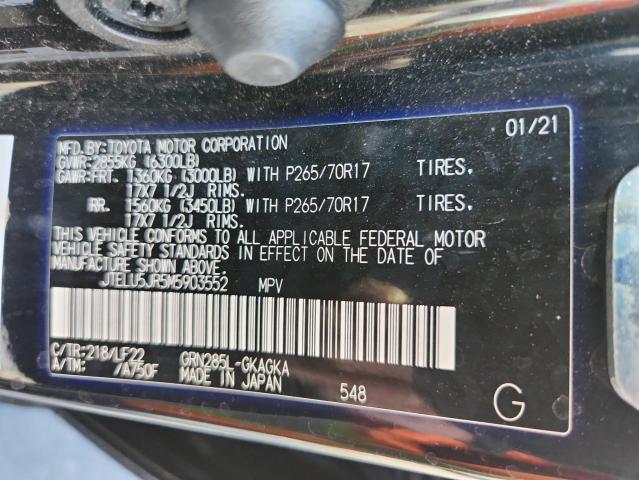2021 TOYOTA 4RUNNER VE JTELU5JR5M5903552