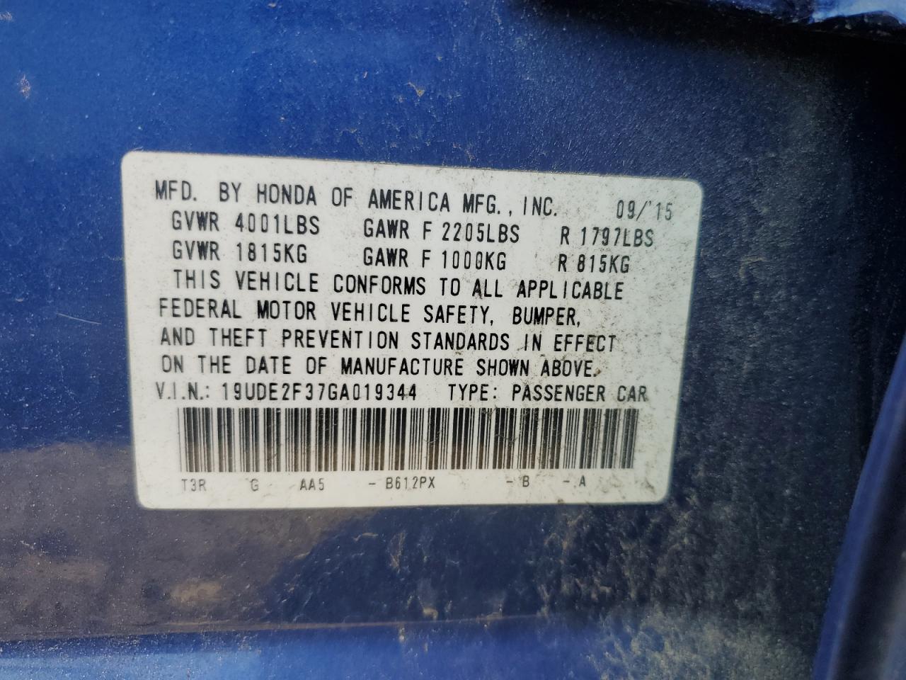 ACURA ILX BASE WATCH PLUS