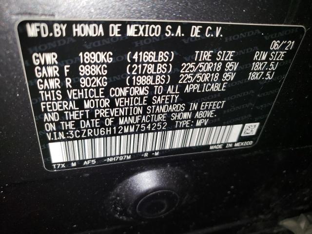 2021 HONDA HR-V SPORT 3CZRU6H12MM754252