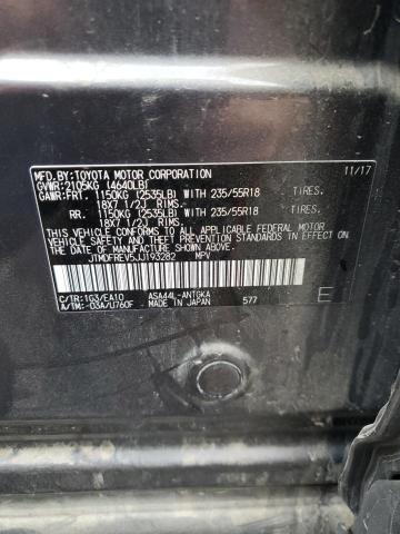 2018 TOYOTA RAV4 LIMITED JTMDFREV5JJ193282