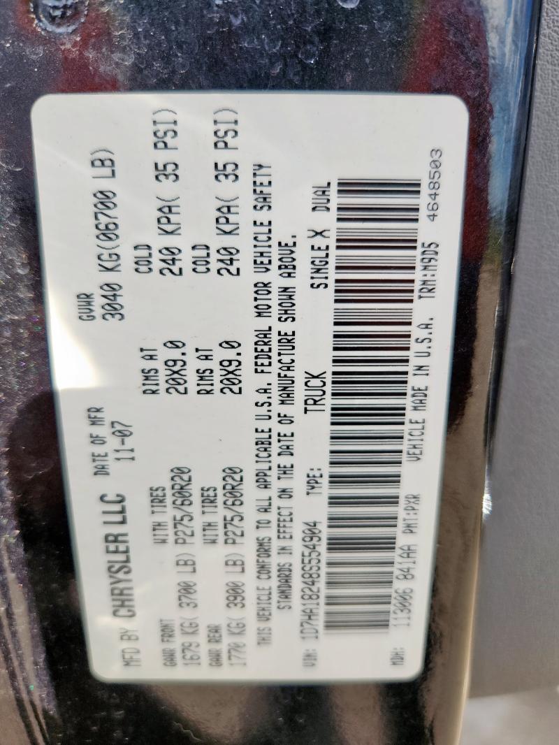 2008 DODGE RAM 1500 S #3274027493