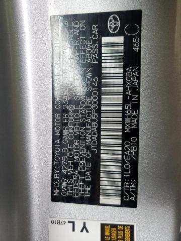 2023 TOYOTA PRIUS LE - JTDADABU5P3000146