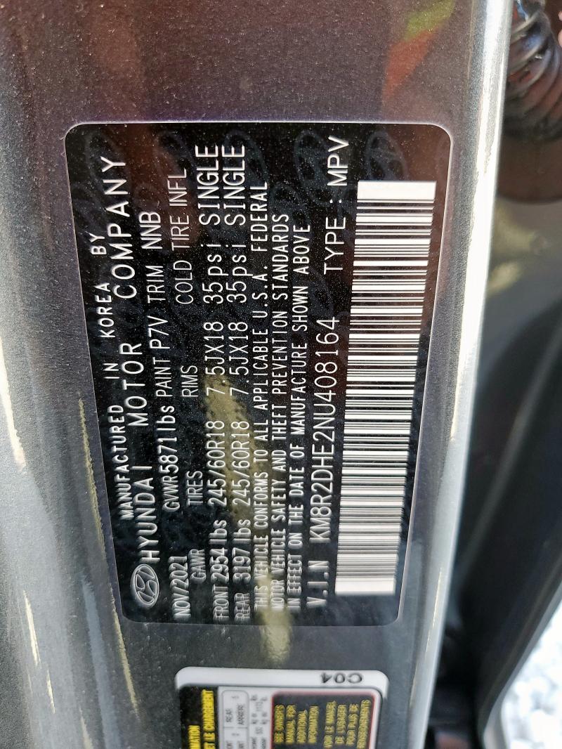 2022 HYUNDAI PALISADE S - KM8R2DHE2NU408164