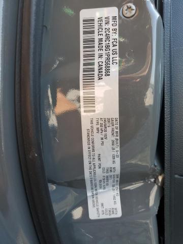 2023 CHRYSLER PACIFICA - 2C4RC1BG1PR568868