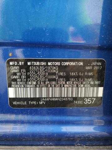 2017 MITSUBISHI OUTLANDER JA4AP4AW4HZ048760