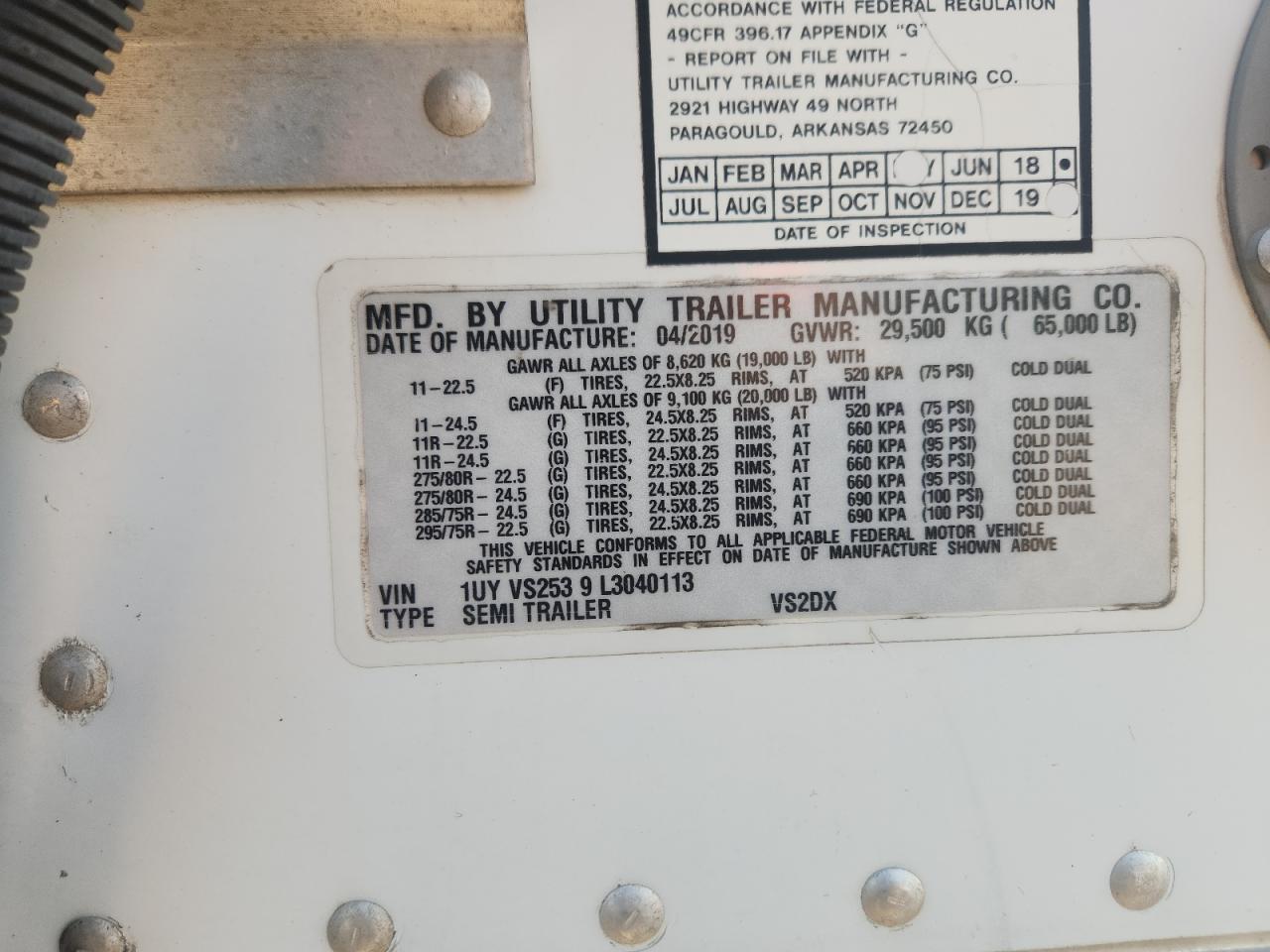 Lot #3276981176 2020 UTILITY VS2DX