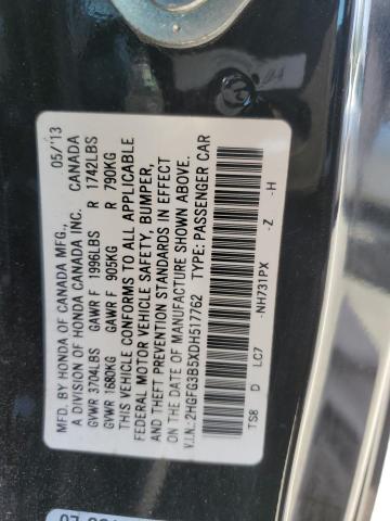 2013 HONDA CIVIC LX - 2HGFG3B5XDH517762