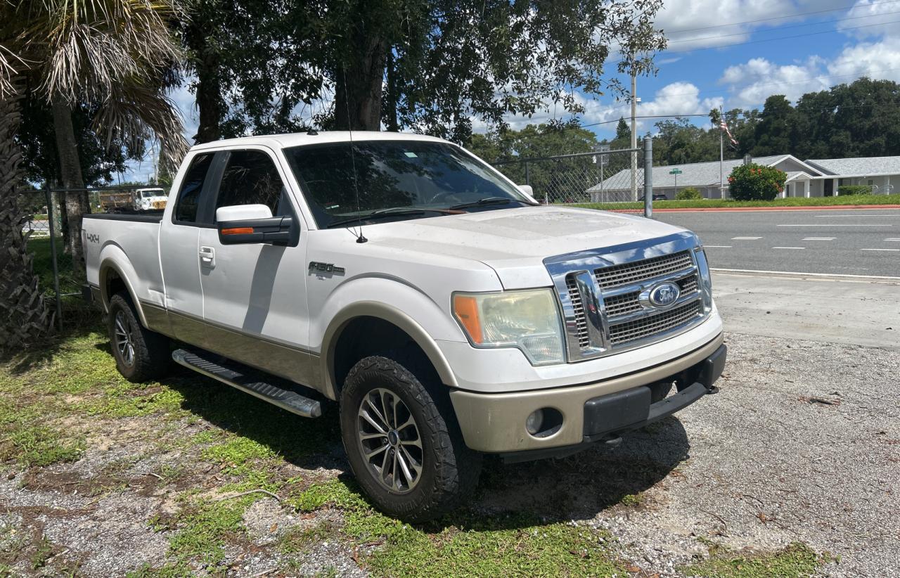 FORD F-150 SUPER CAB