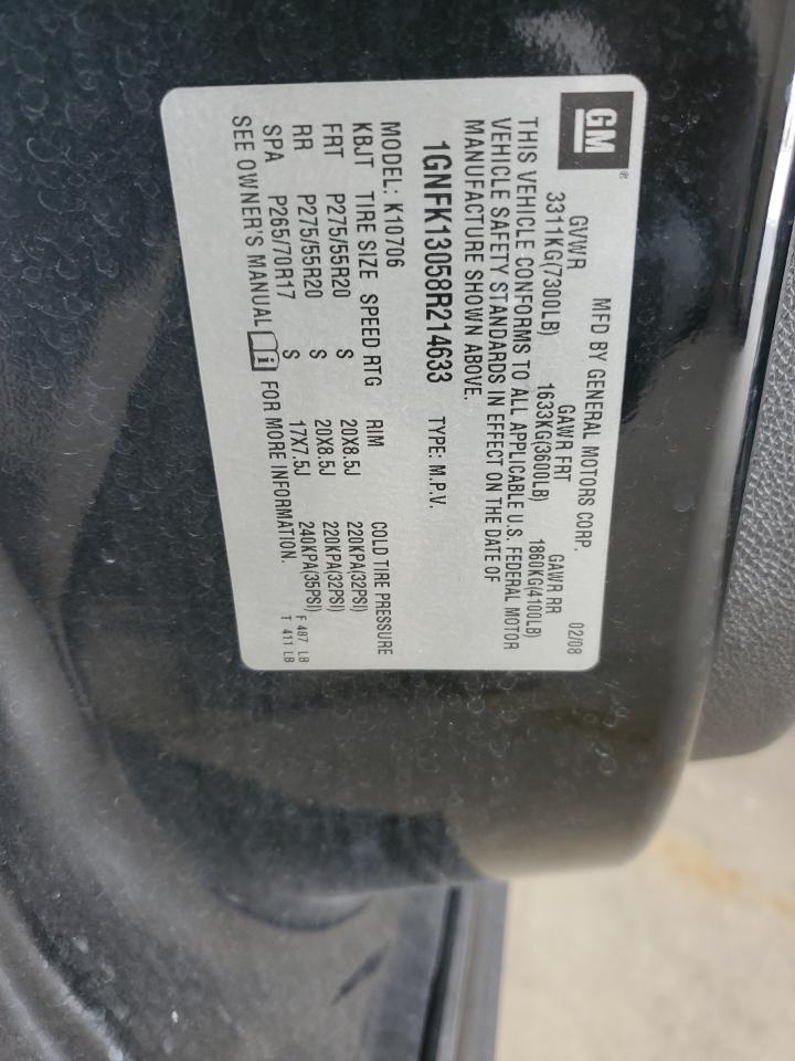 Lot #3286724333 2008 CHEVROLET TAHOE K1500