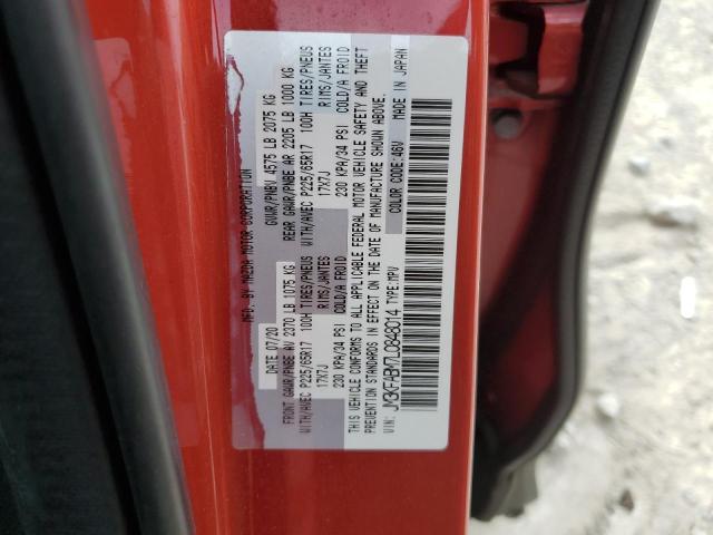 2020 MAZDA CX-5 SPORT #3301807358