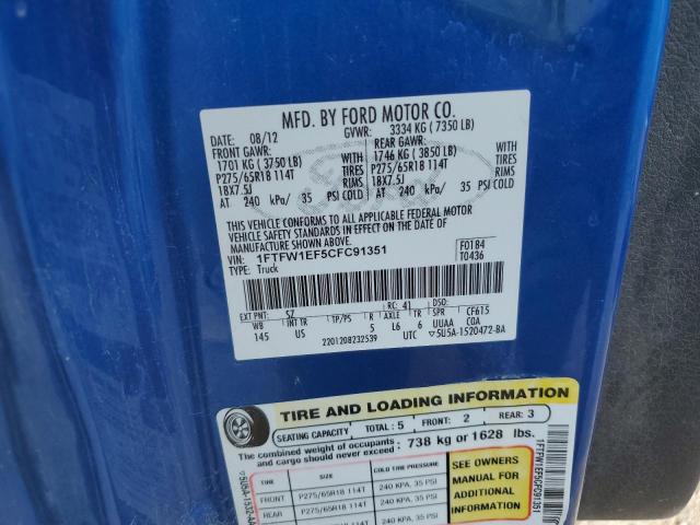 2012 FORD F150 SUPER - 1FTFW1EF5CFC91351