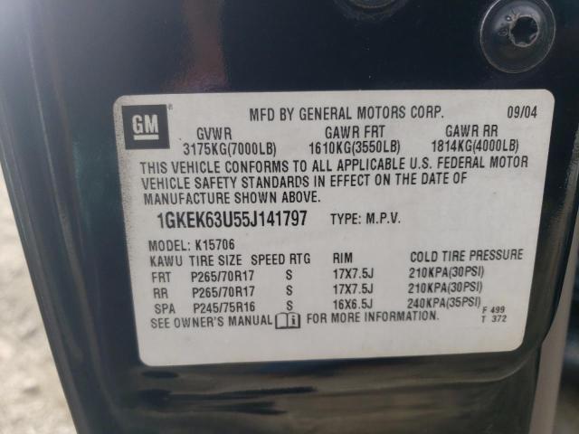 2005 GMC YUKON DENA #3275655795