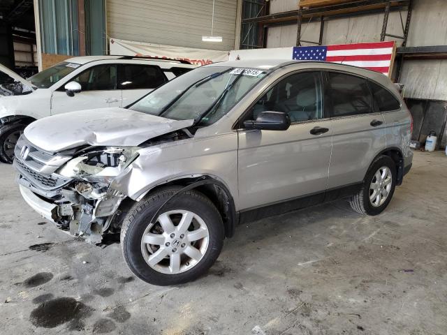 Global Auto Auctions: 2011 HONDA CR-V SE