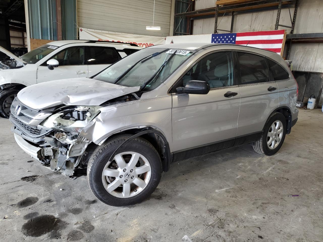 Lot #3270775845 2011 HONDA CR-V SE