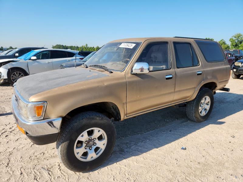 Global Auto Auctions: 1995 TOYOTA 4RUNNER VN