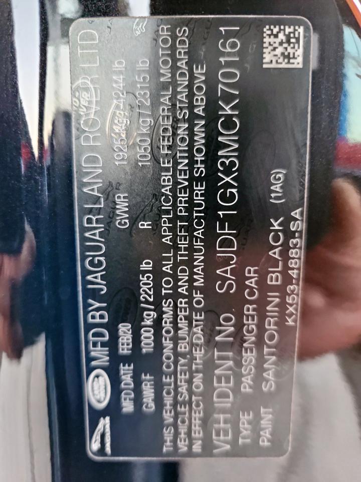 JAGUAR F-TYPE FIRST EDITION