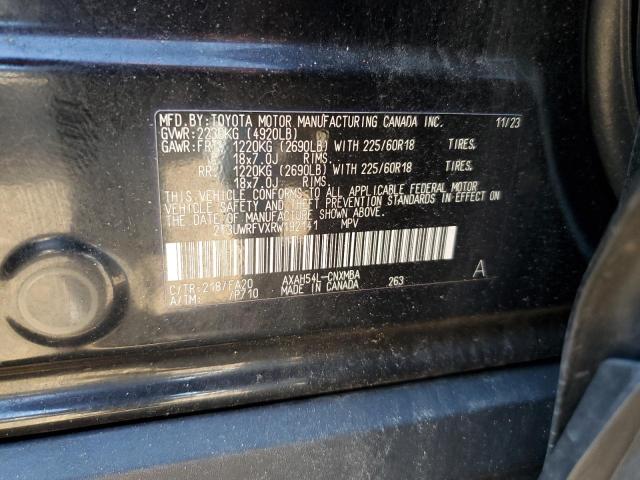 2024 TOYOTA RAV4 WOODL 2T3UWRFVXRW192141