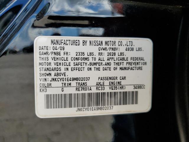 2009 INFINITI M35 BASE #3290227248
