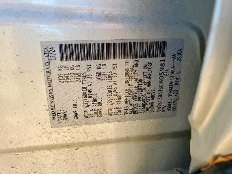 2025 NISSAN ROGUE SV 5N1BT3BA3SC805981