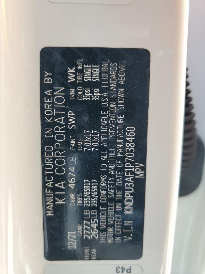 Lot #3316801404 2023 KIA SPORTAGE L