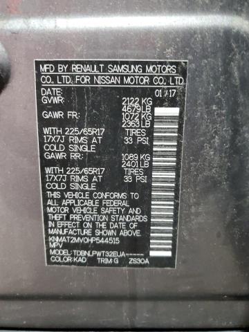 2017 NISSAN ROGUE S #3241743297