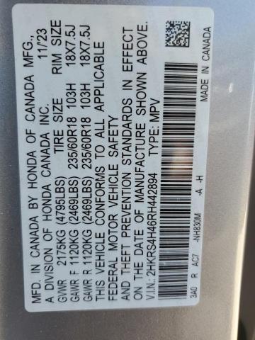 2024 HONDA CR-V EX - 2HKRS4H46RH442894