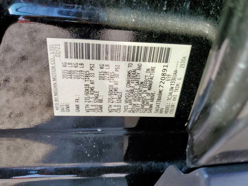 2021 NISSAN ROGUE SV - 5N1AT3BA6MC720891