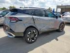 Lot #3294515528 2025 KIA SPORTAGE S