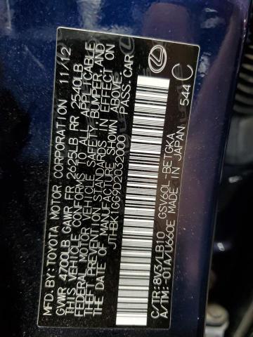 2013 LEXUS ES 350 #3304561438