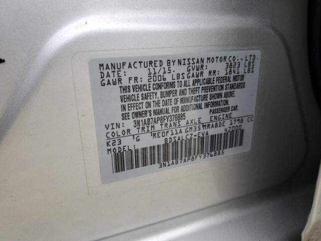 2015 NISSAN SENTRA S 3N1AB7AP8FY376885